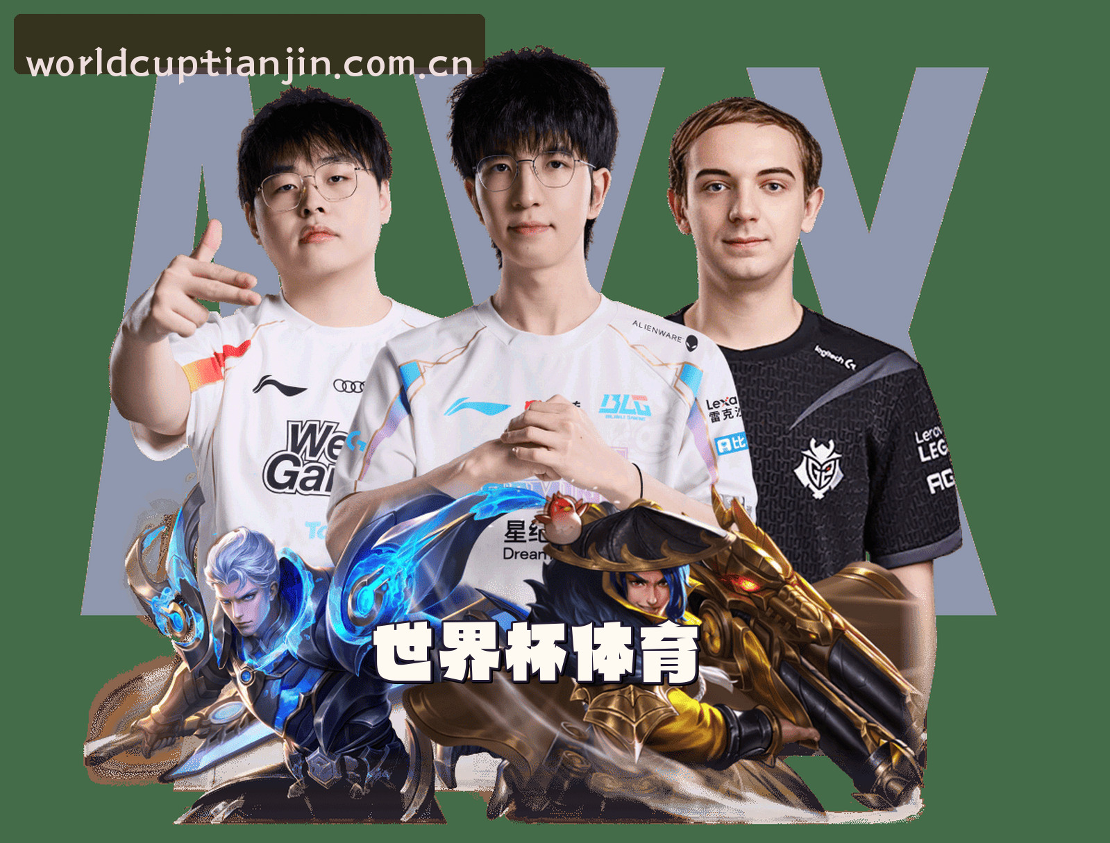 关于我们关于我们信息